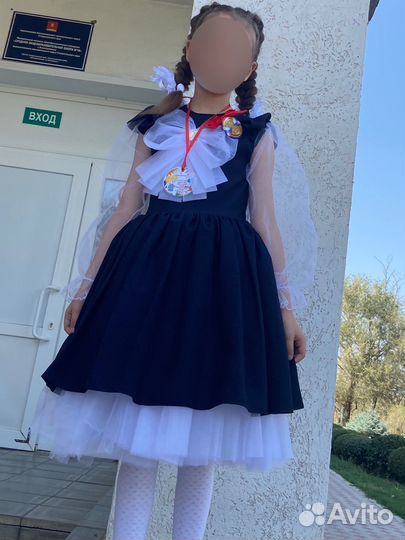 Школьная форма