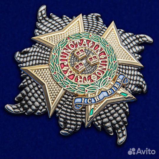 Орден Бани (Звезда Рыцаря Большого креста)