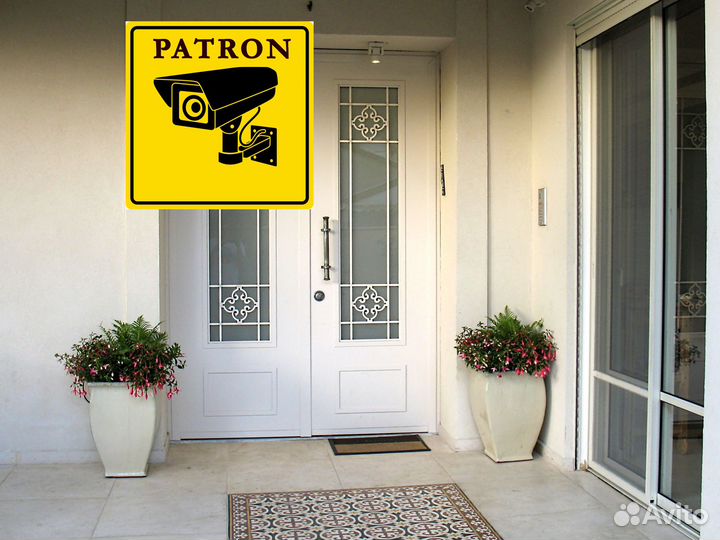 Дверь пластиковая