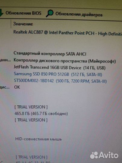 Стстемный блок intel core i5