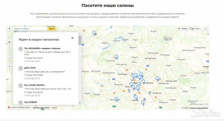 Кровать детская с ящиком в обивке