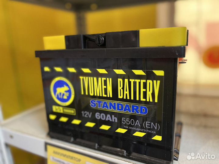 Аккумулятор Тюмень 60 А/Ч прямой полярности
