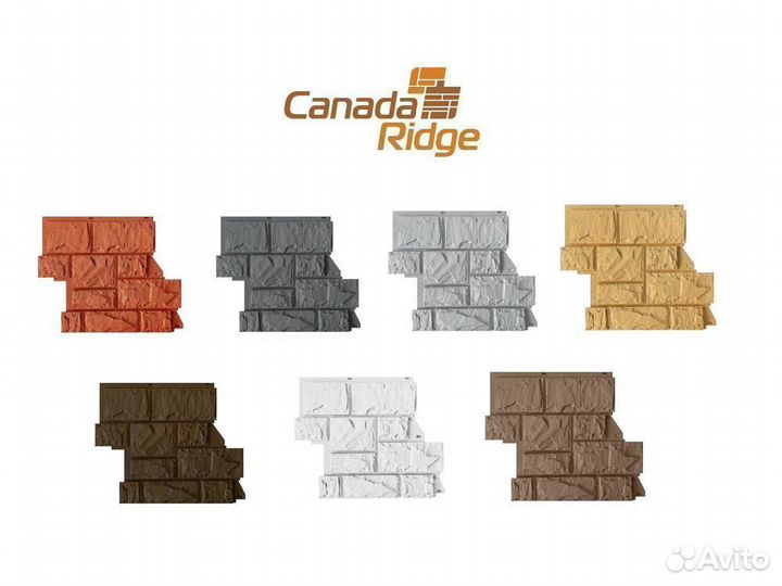 Фасадные панели Саnada Ridge