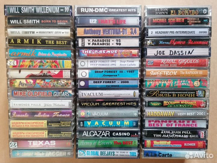 Аудиокассеты с записью