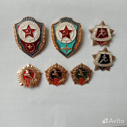 Значки