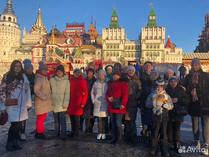 Тур в Москву на 3 дня на праздники