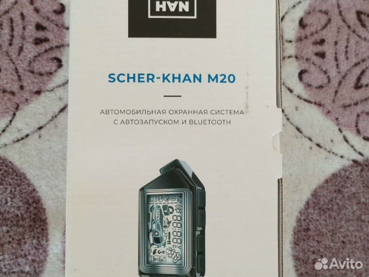 Автосигнализация Scher-Khan M20