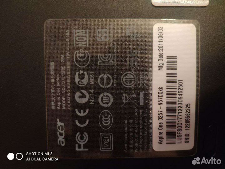 Acer aspire one d257