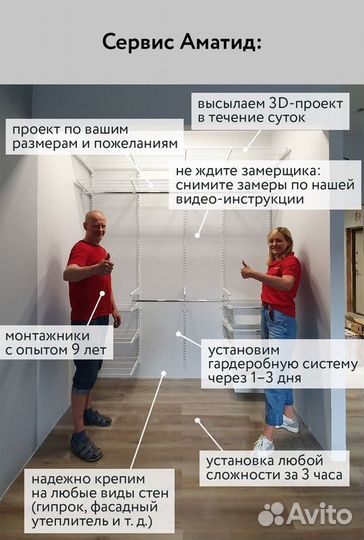 Прихожая угловая