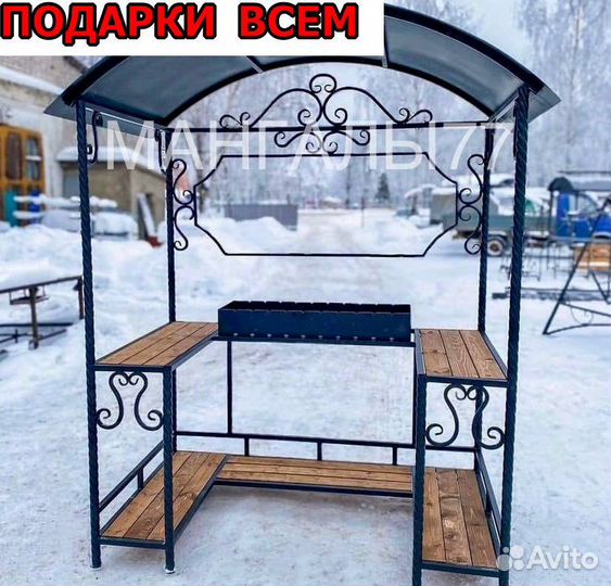 Мангал с печью под казан