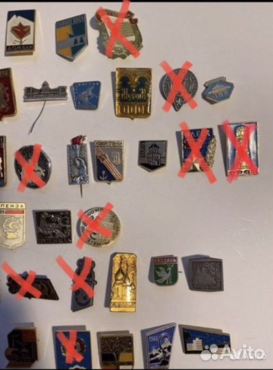 Значки гербы, города