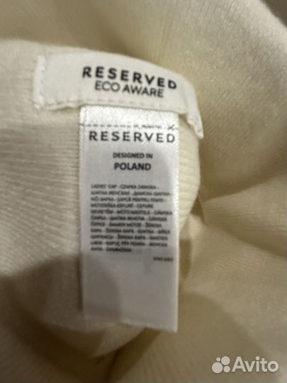 Шапка женская reserved новая