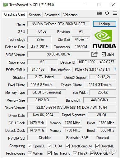 Rtx 2060 super ventus OC