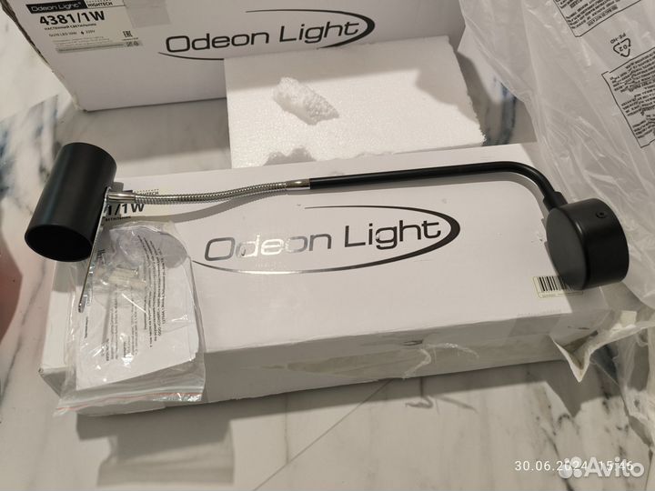 Бра Odeon light 4381/1w