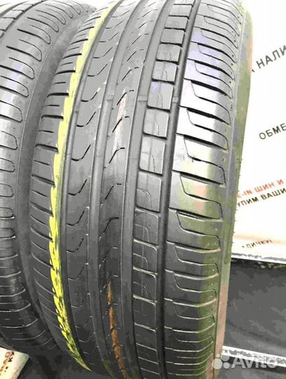 Pirelli Cinturato P7 205/60 R16 92M