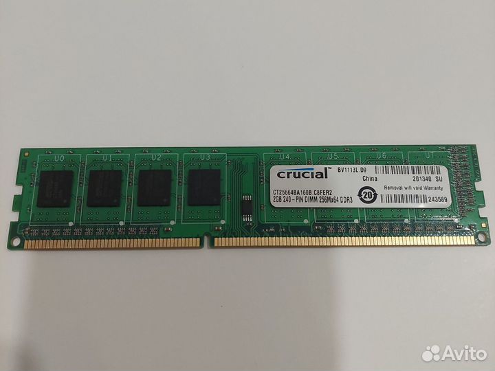 Оперативная память ddr3 на 2 гб