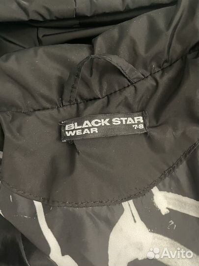 Куртка детская Black Star зимняя