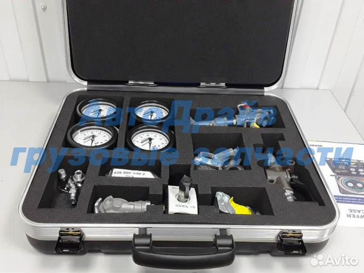 Набор диагностики пневматических тормозных систем