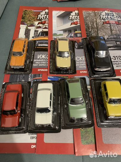 Модели автомобилей 1 43 Деагостини