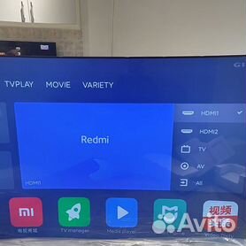 Телевизор Xiaomi Redmi X85 2023