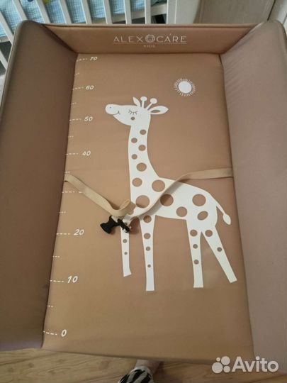 Пеленальный столик