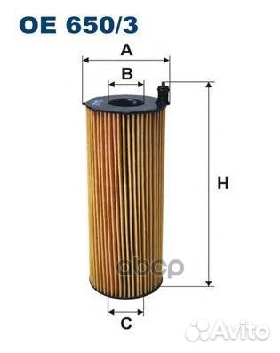 Фильтр масляный VAG/Filtron/ OE6503 Filtron