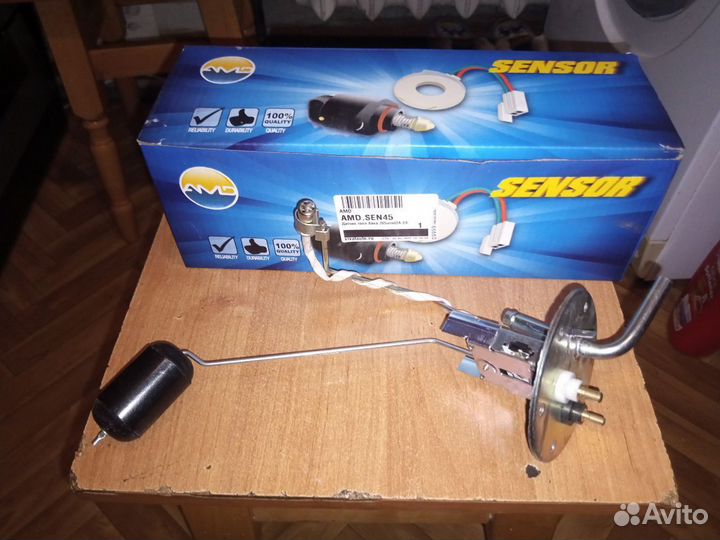 Датчик уровня топлива daewoo nexia