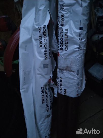 Трубы водосточные