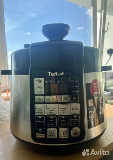 Мультиварка скороваркa Tefal CY621D32