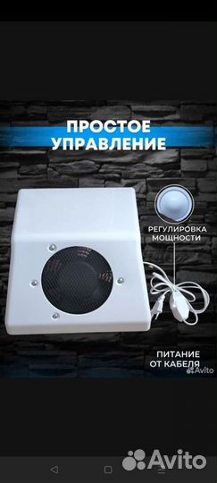 Набор для мастера маникюра