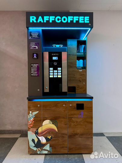 Кофейный автомат / готовый бизнес кофейня