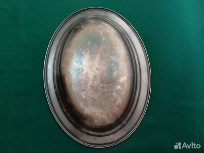 Блюдо мельхиоровое