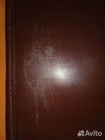 Планшет армейский 1992 год