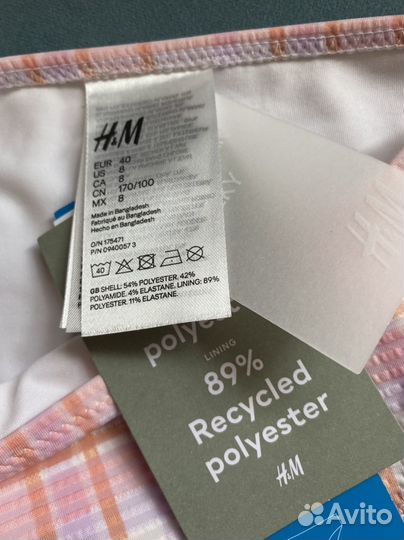 Купальник H&M новый р. 44 р.46р.48