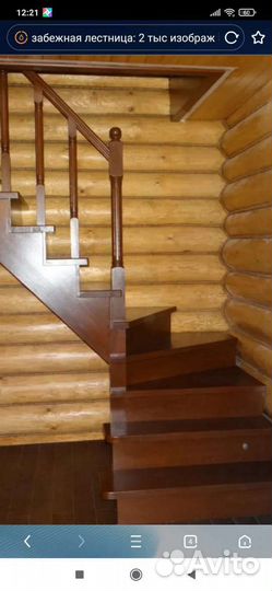 Столярная мастерская по дереву