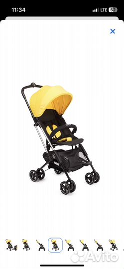 Прогулочная коляска