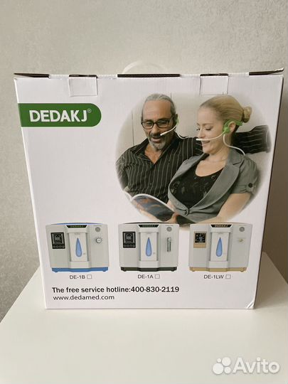 Кислородный концентратор с бесплатной доставкой