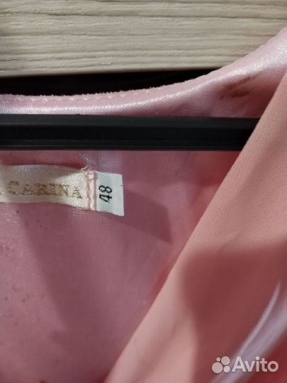 Женские вещи пакетом