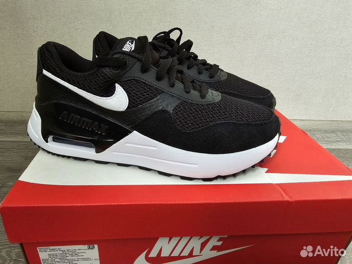 Новые кроссовки Nike air max Systm