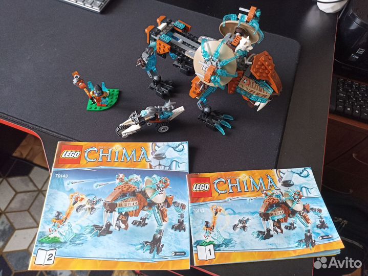 Lego Chima
