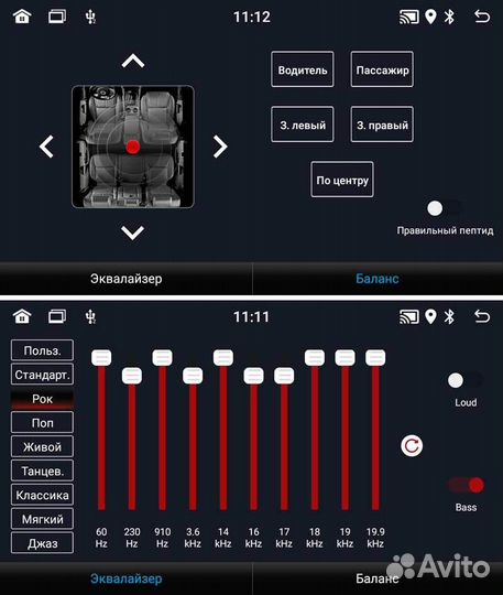 Topway TS7 1+16GB 8 ядер для Toyota Premio, Allion