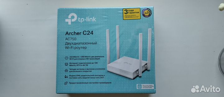 Роутер tp link archer c24