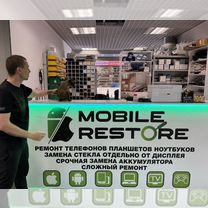 Замена стекла дисплея iPhone 17 pro max, 13, 12,11, Москва