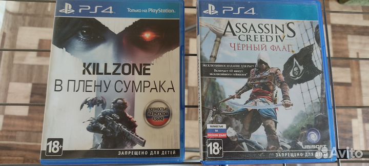 Игры ps4