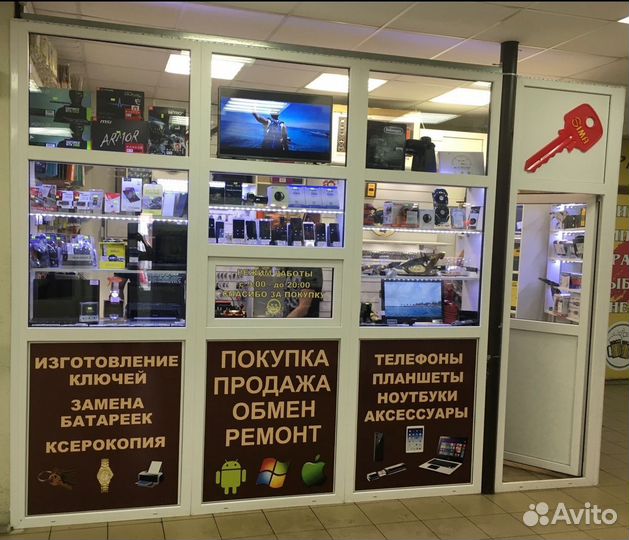 realme 10, 8/256 ГБ