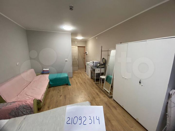 Квартира-студия, 26 м², 15/20 эт.