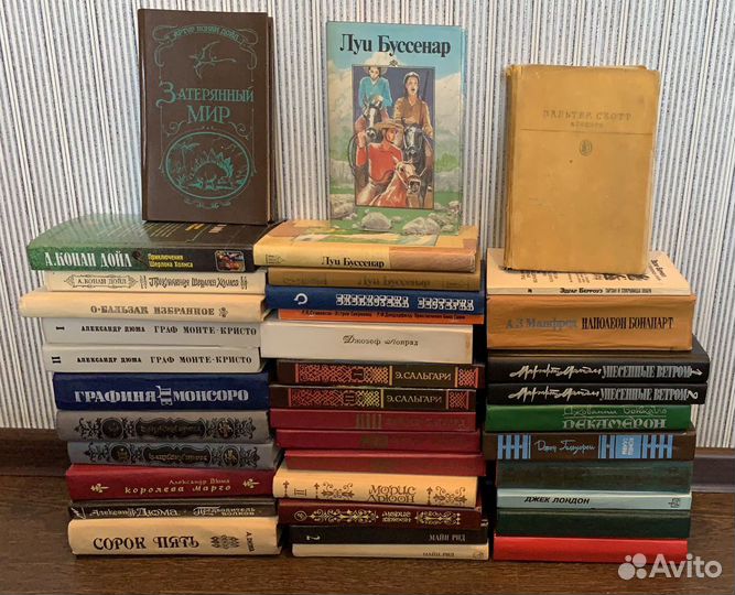 Книги