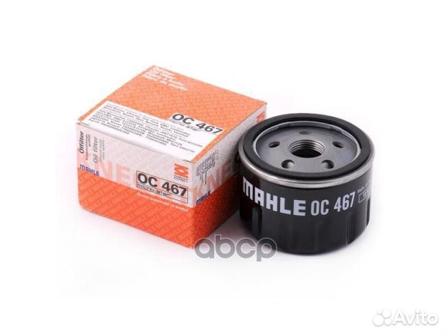 Renault logan I (LS ) 1.4 09.2004 - renault