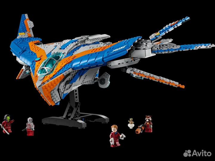 Lego 76286 Guardians of the Galaxy: The Milano