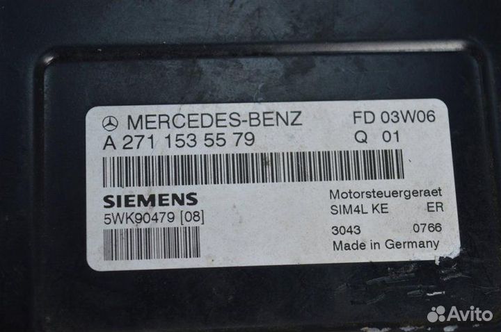 Блок управления двигателем Mercedes W203 1.8 271